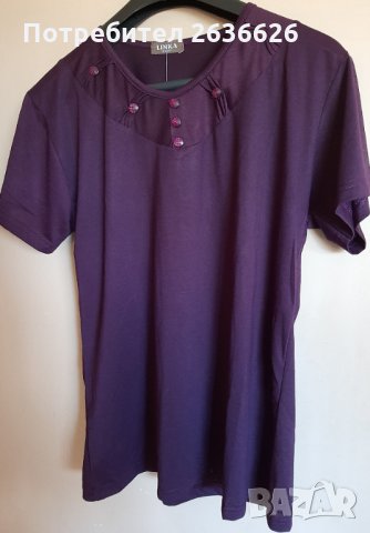 Дамска блуза