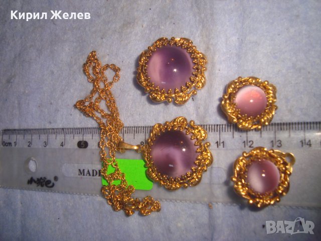 ПОЗЛАТЕНИ КОЛИЕ ОБЕЦИ БРОШКА БРОНЗ с ЮВЕЛИРНО ШЛИФОВАНО КОТЕШКО ОКО АРТ ДЕКО ПРЕКРАСНИ БИЖУТА 27967, снимка 8 - Бижутерийни комплекти - 37115412