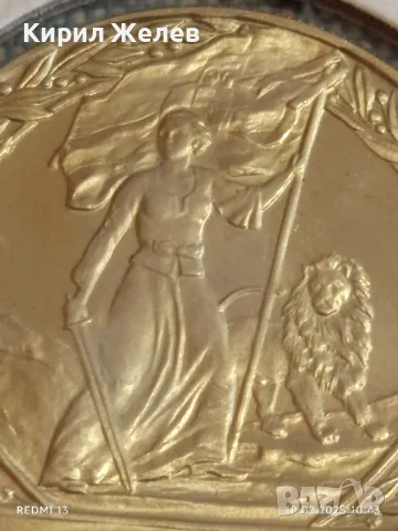 Юбилейна монета 2 лева 1981г. НРБЪЛГАРИЯ тема Освобождението за КОЛЕКЦИЯ 49266, снимка 7 - Нумизматика и бонистика - 49175558