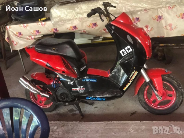 Peugeot ludix, снимка 2 - Мотоциклети и мототехника - 50736343