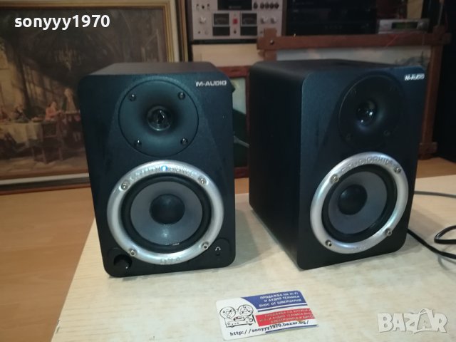 M-AUDIO STUDIOPHILE DX4 АКТИВНИ КОЛОНИ 0612231017, снимка 6 - Тонколони - 43293647