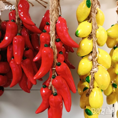 Керамични зеленчуци 