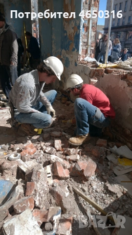 Строителни ремонтни дейности