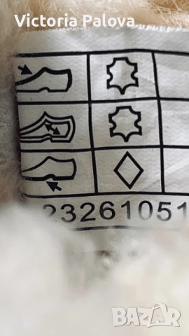 Детски ботуши тип UGG, снимка 7 - Детски боти и ботуши - 51426435