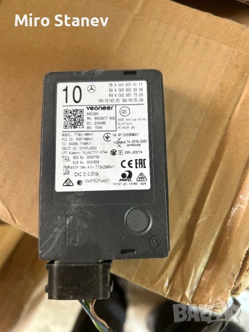 РАДАР СЕНЗОР МОДУЛ MERCEDES A0009054111, снимка 1