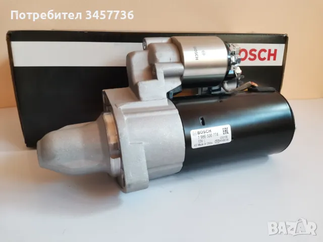 Нов Стартер Bosch за Mercedes ML W164 M W166 E W212 S W221 3.0CDI 320CDI 350CDI 300CDI , снимка 2 - Части - 48115588