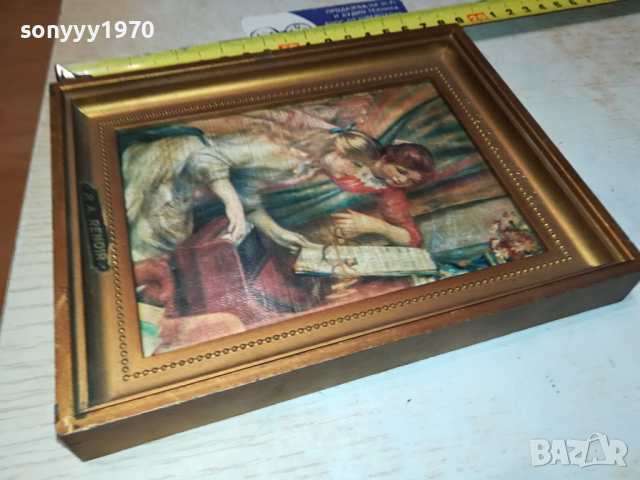 P.A. RENOIR-КАРТИНА ОТ ФРАНЦИЯ 2203240822, снимка 4 - Антикварни и старинни предмети - 44889877