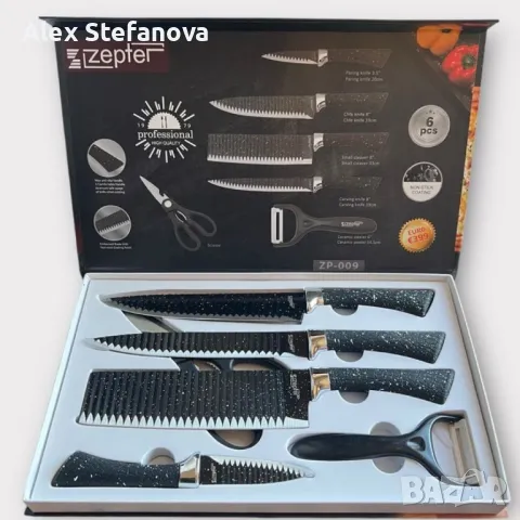 Стилен и практичен кухненски комплект ножове – 6 части, снимка 8 - Прибори за хранене, готвене и сервиране - 49241110