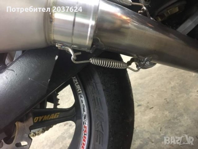 Yoshimura R11 ф60, карбонов накрайник, снимка 3 - Части - 39694083