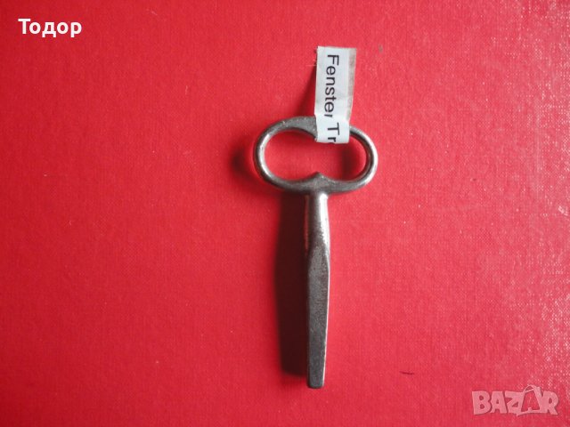 Специален ключ 4 , снимка 6 - Ключове - 43200369