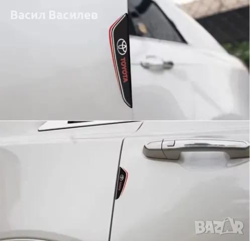 Протектори за ръба на вратата на кола Toyota , Renault,Volkswagen, снимка 6 - Аксесоари и консумативи - 47834953
