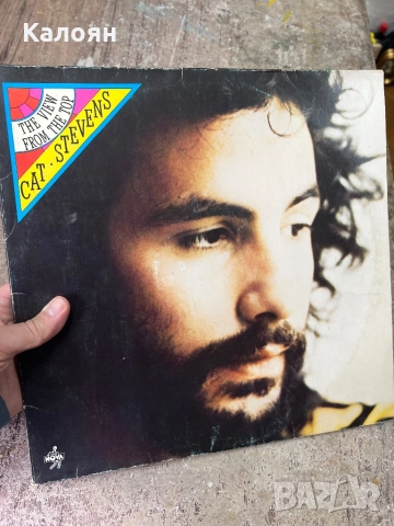 Грамофонна плоча - двоен албум на Cat Stevens - The view from the top