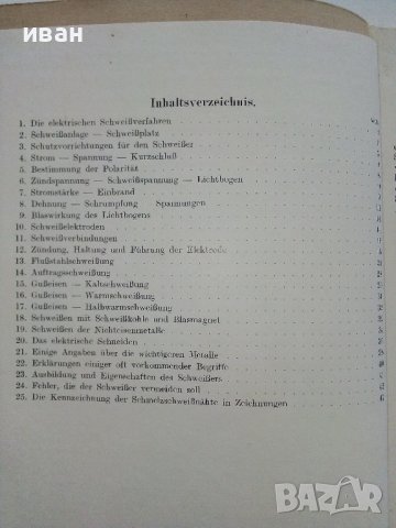 Praktische Regeln für den Elektroschweißer - R. Hesse - 1939г., снимка 3 - Специализирана литература - 38106863