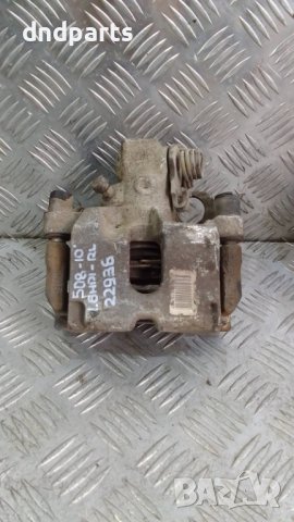 Спирачен апарат Peugeot 508 1.6HDI 2010г.(заден ляв)	