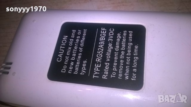 BEKO REMOTE, снимка 8 - Климатици - 28002674