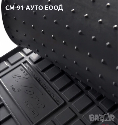 Стелки гумени İveco Daily 1999-2013, снимка 5 - Аксесоари и консумативи - 52063637