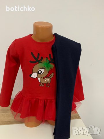 18 лв Промоция!!! Коледен комплект Еленче размер 86,92, снимка 1