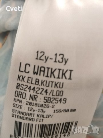 Рокля 152/156🍉🥥🍍🌺, снимка 3 - Детски рокли и поли - 37076417