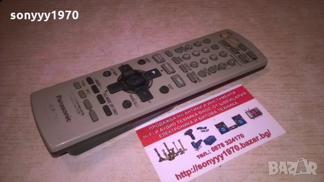 PANASONIC TV VIDEO REMOTE, снимка 4 - Дистанционни - 28083227