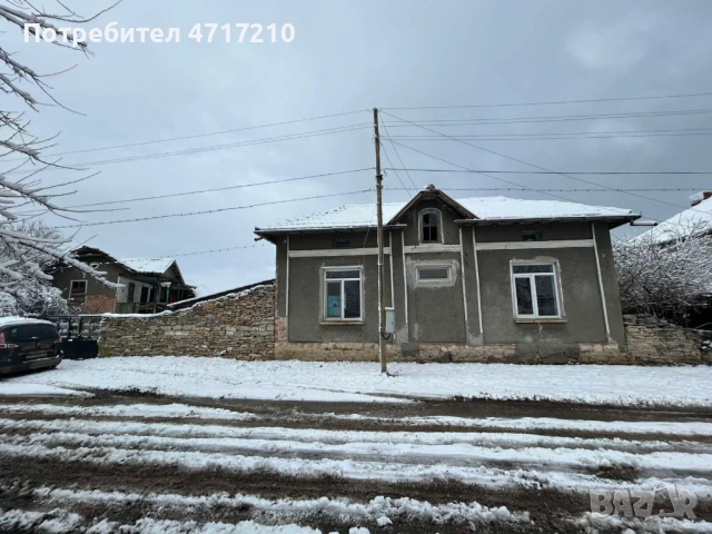 ПРОДАВА имот в с. Бресте, общ. Червен Бряг – 2500 кв.м., ДВЕ КЪЩИ, два двора