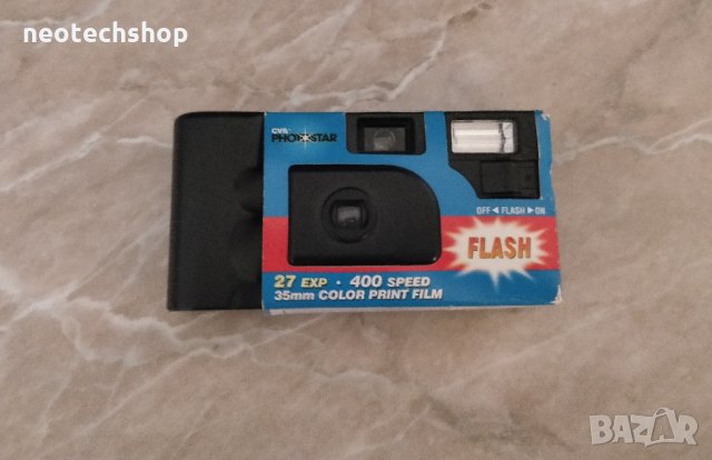 35mm Vintage фотоапарат CVS Photostar Flash, снимка 1 - Фотоапарати - 27665410