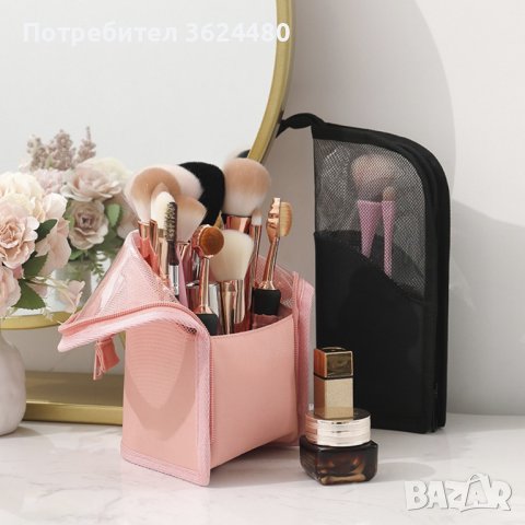 Козметичен несесер за пътуване с цип Козметичен несесер за пътуване с цип Козметичен несесер за пъту, снимка 3 - Други стоки за дома - 39988607