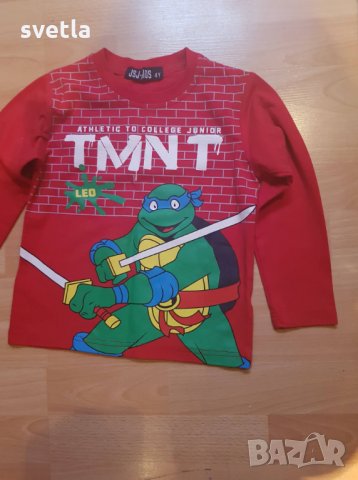 дънки и блузки за 3-4г момче