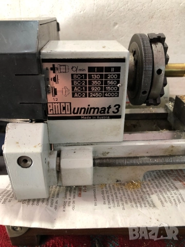 Мини струг, снимка 2 - Стругове - 52794374