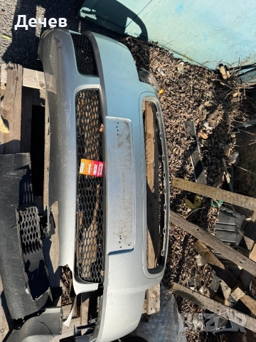 Прена броня Ауди ТТ