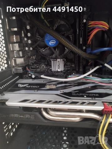 Компютър Desktop PC  , снимка 3 - Работни компютри - 50527523