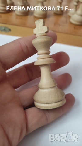 Шах с дървени фигури дъска 35 х 35 см, снимка 9 - Шах и табла - 53419940