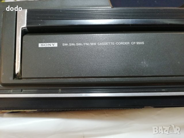 радио касетофон винтидж Сони, снимка 9 - Радиокасетофони, транзистори - 43891606