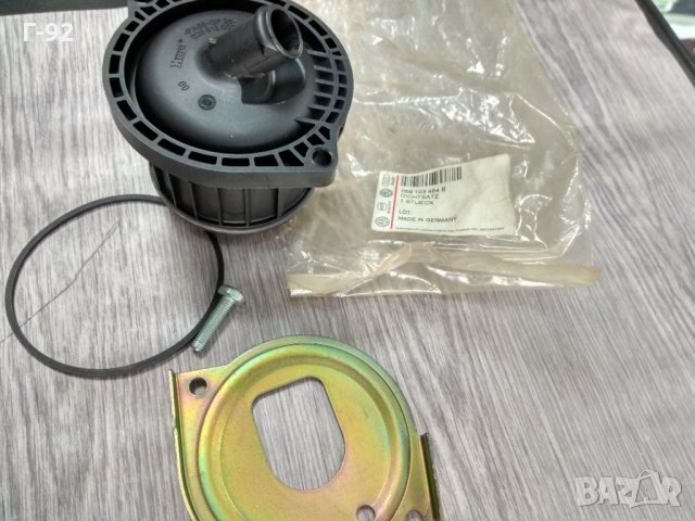 059103464B**NEU**VAG**AUDI**2.5TDI**V6**Маслен сепаратор, картерни газове**, снимка 2 - Части - 32694333