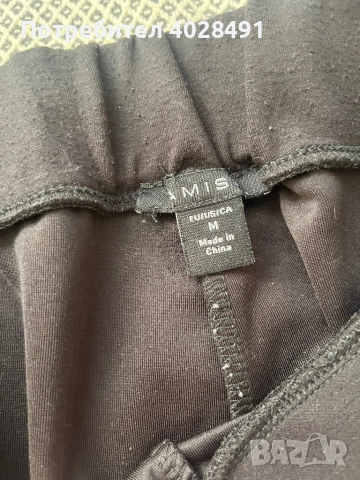 Спортен панталон New Yorker, снимка 3 - Панталони - 52106249