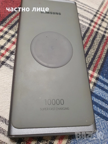 Външна батерия Samsung 10000 mah