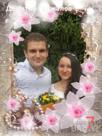 Магнити за сватба , снимка 7 - Декорация - 49559242