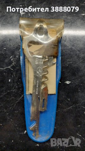 Стара универсална отварачка Sila, снимка 1