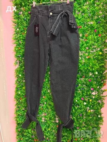 Ефектни дънки с колан