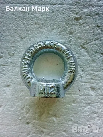 🔩 Ринг гайки ,гайка, поцинкована, M12, DIN 582