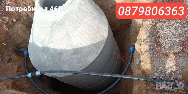 Услуги с мини багер JCB 2.7т в София и София окръг , снимка 2 - Други ремонти - 52526795