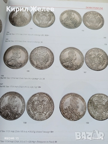 Каталог от аукцион на DOROTHEUM за монети и медали 50976, снимка 6 - Нумизматика и бонистика - 51963673