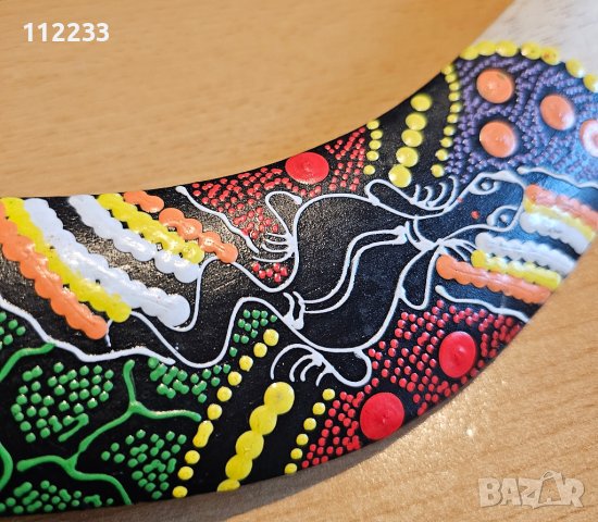 Бумеранг-ръчно рисуван, снимка 4 - Декорация за дома - 43893900