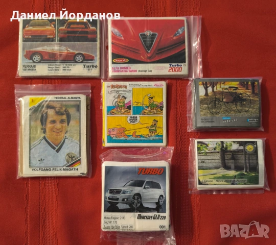 Картинки от дъвки- Колекционирам, предлагам