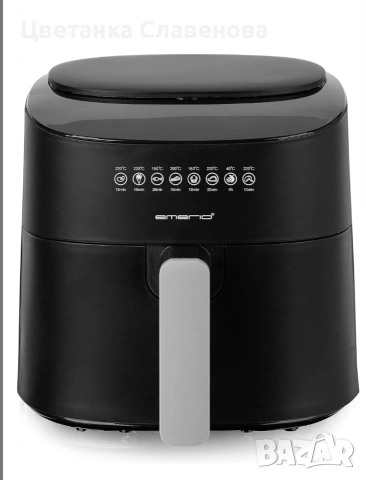 Еърфраер Emerio с обем 4,5 литра, 8 програми бързо нагряване, 1300 W, снимка 5 - Фритюрници - 52507514