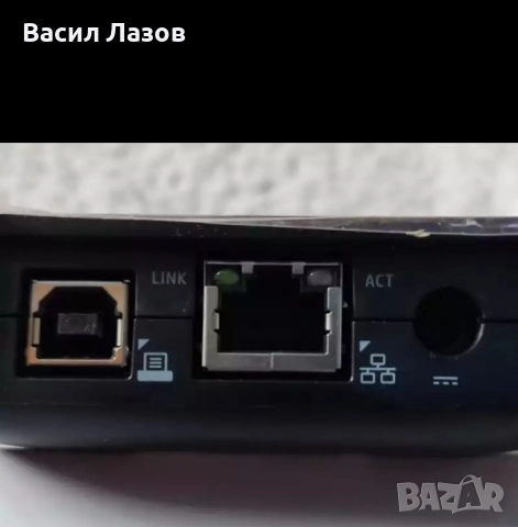 HP Jetdirect 2900nw Print Server принт сървър, снимка 3 - Мрежови адаптери - 52226027