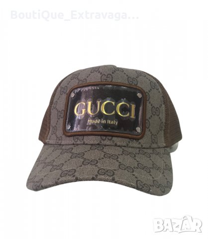 Мъжки шапки Gucci/Philipp Plein/Calvin Klein/Dsquared !!!, снимка 2 - Шапки - 37118511