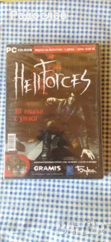 нова компютърна игра Hellfirces