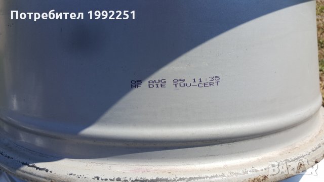 4бр. ляти джанти 7J16 5x120. Оригинални от BMW E46. Внос от Германия. Цената е за комплекта., снимка 2 - Гуми и джанти - 32318712