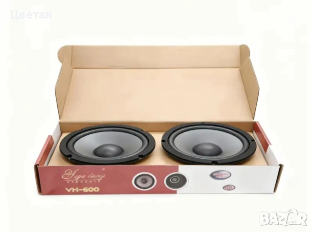 мидбас високоговорители YH-600 6.5 инча