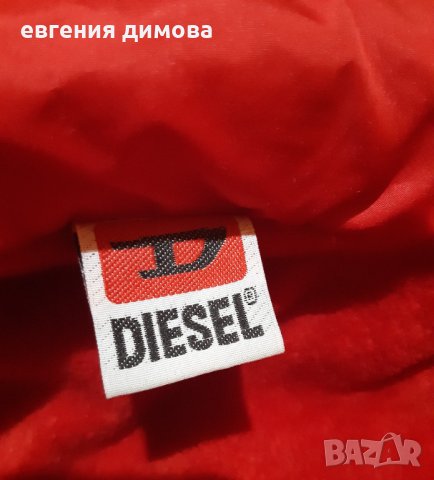 Дамско яке , снимка 3 - Якета - 43459079